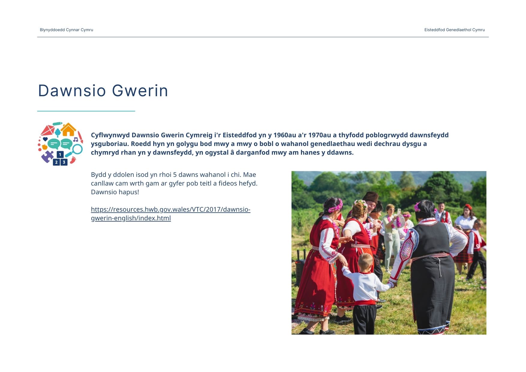 Dawnsio Gwerin Dawnsio Gwerin