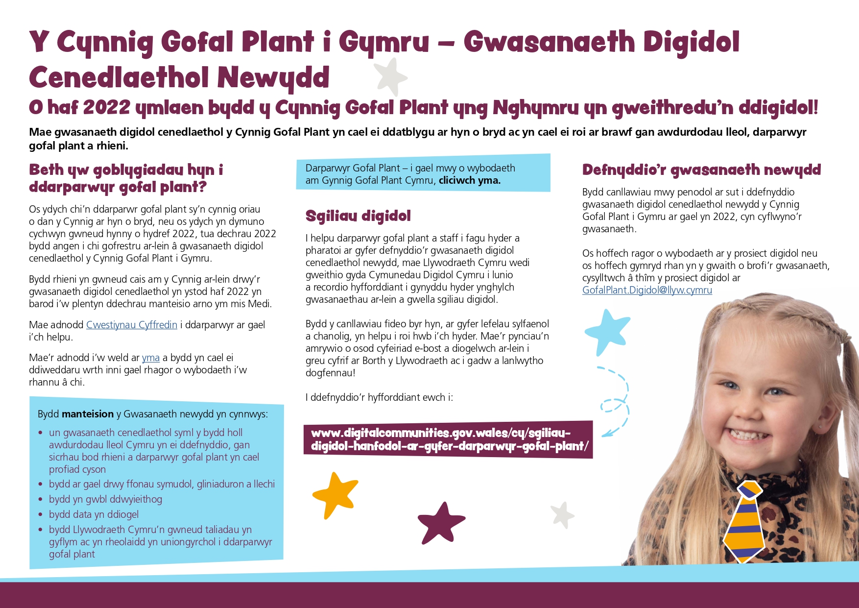 y cynnig gofal plant i gymru