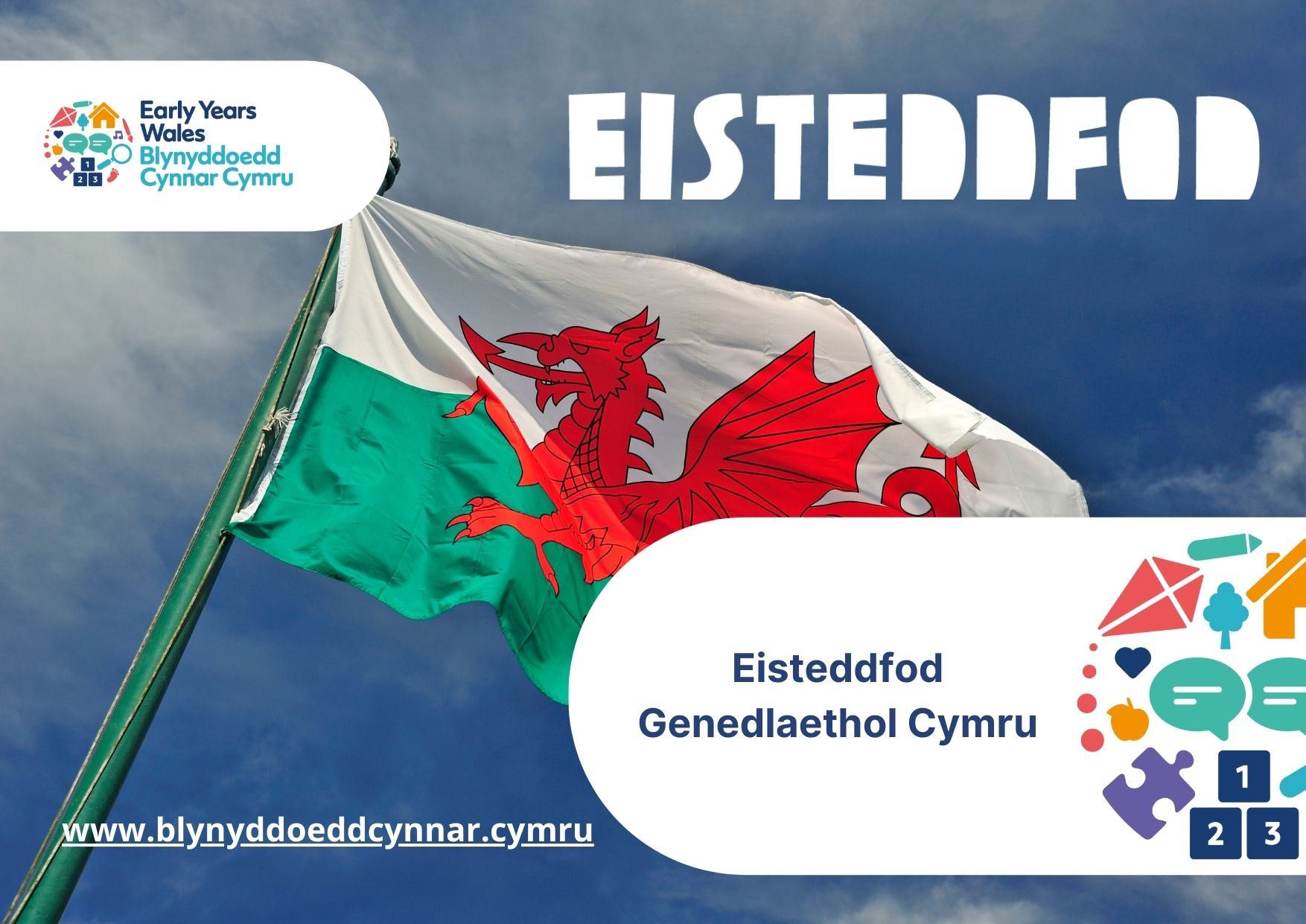 Image is of Early Years Wales Eisteddfod competition pack