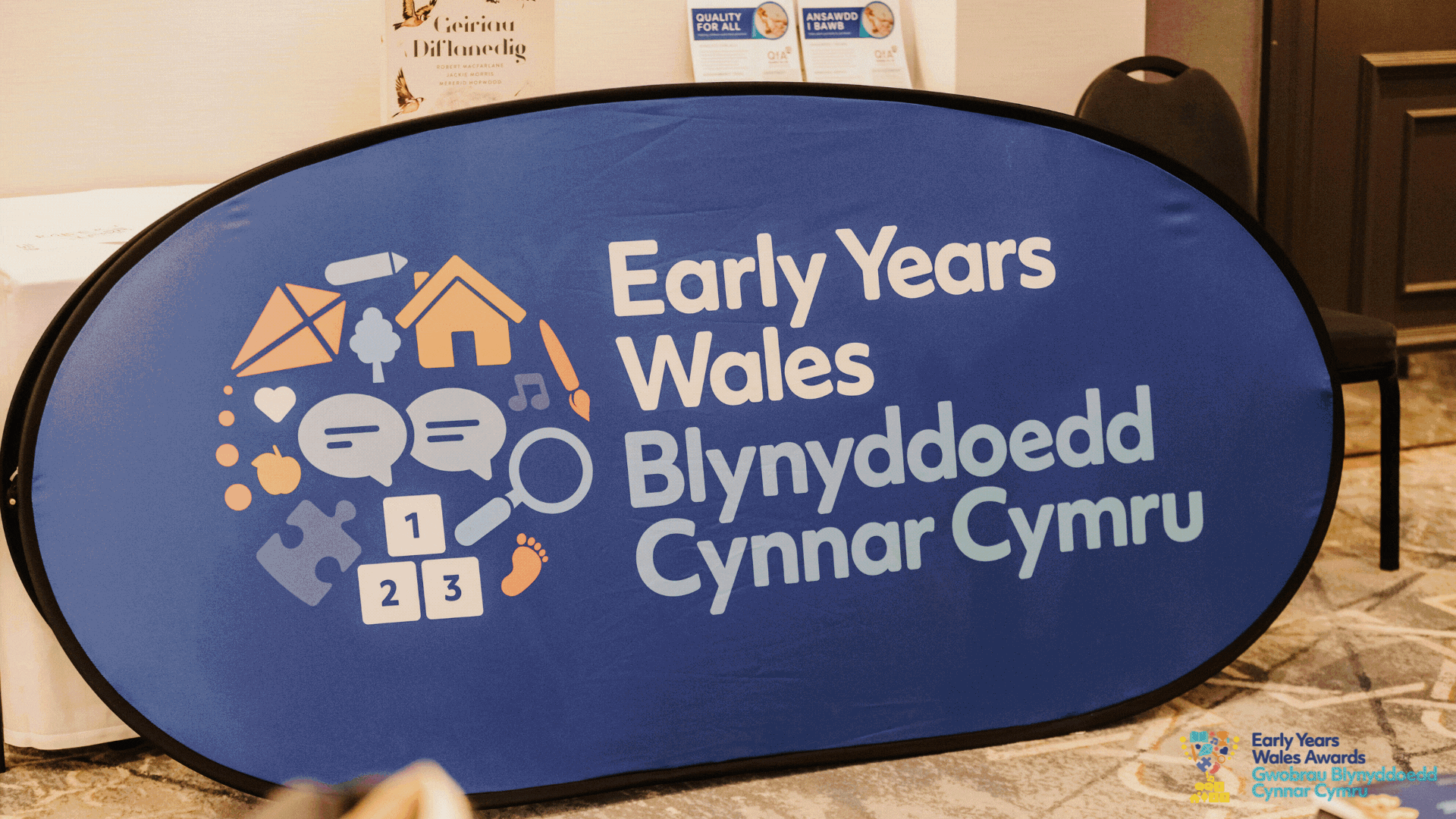 Slideshow of Early Years Wales Awards 2023