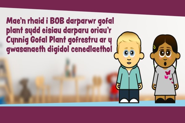 Cynnig Gofal Plant Cymru