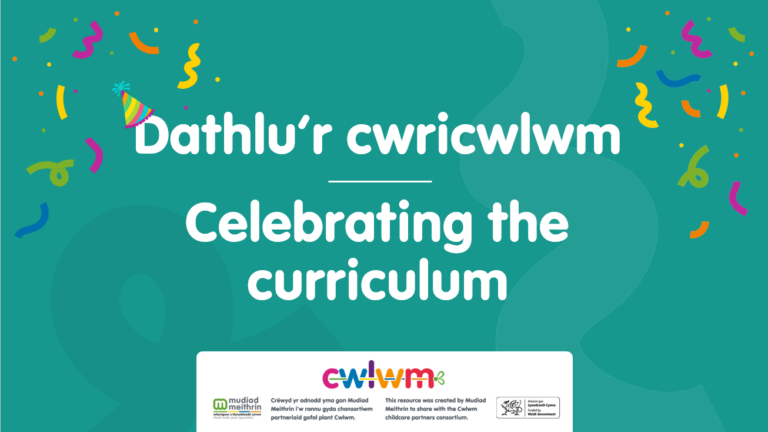 Celebrating the Curriculum