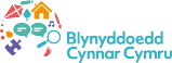 Early Years Wales Footer Logo