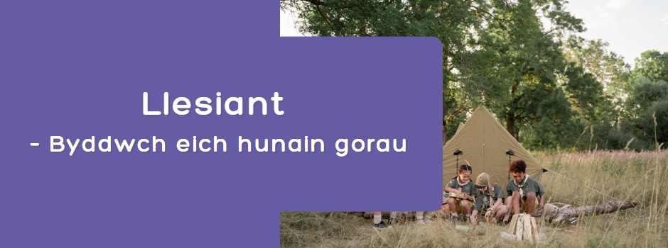 Llesiant – Byddwch eich hunain gorau Llesiant – Byddwch eich hunain gorau