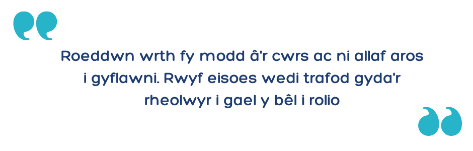 Roeddwn wrth fy modd â'r cwrs ac ni allaf aros i gyflawni. Rwyf eisoes wedi trafod gyda'r rheolwyr i gael y bêl i rolio