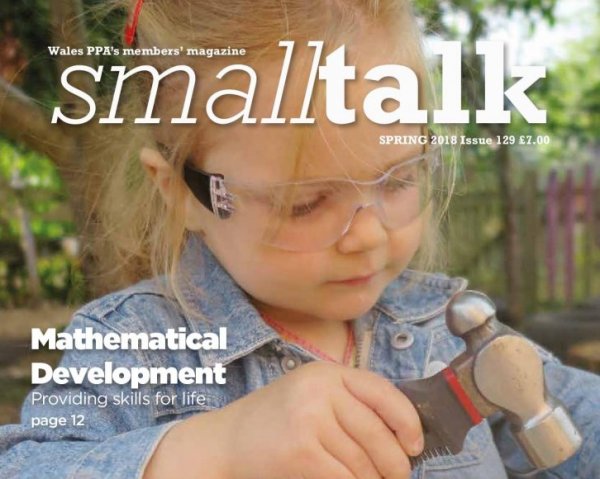 SmallTalk