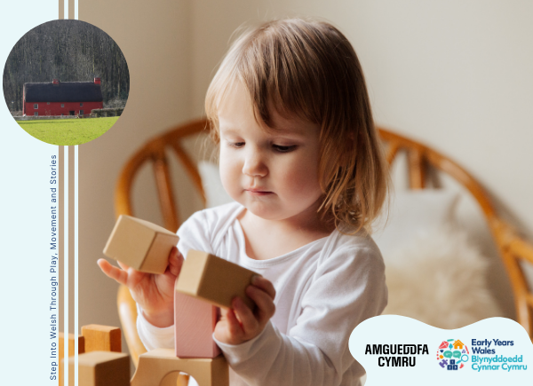 Child playing with wooden blocks