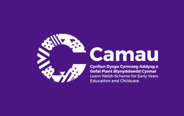 Camau logo on purple background