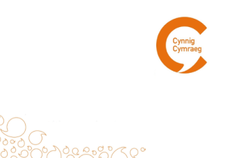 Cynnig Cymraeg logo