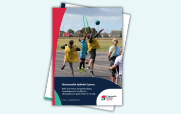 Image of the front cover showing children playing with a ball and a hoop
