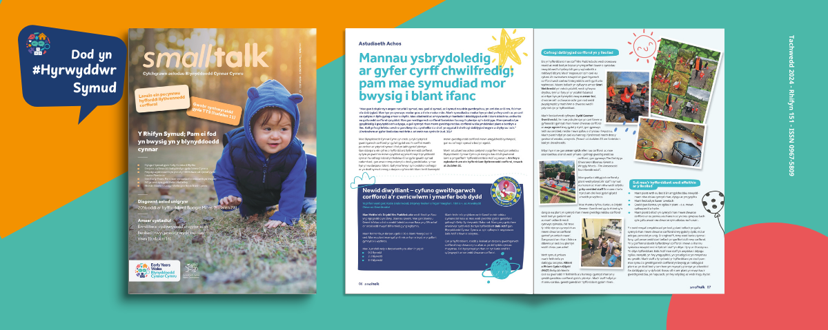 front cover and sample pages from the latest issue of smalltalk
