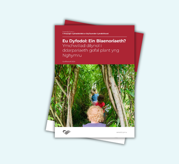 Eu Dyfodol: Ein Blaenoriaeth? Front Cover with children walking through tall plants